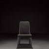 FAMILY CHAIR